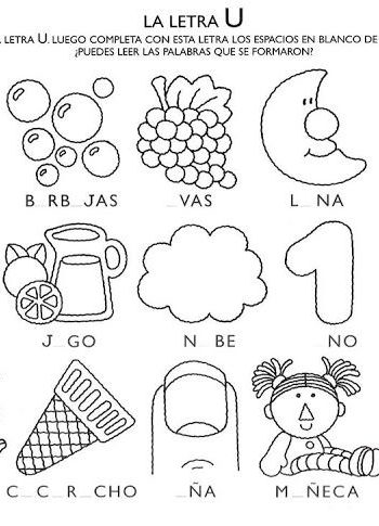 Actividades de colorear y completar palabras con vocales 1