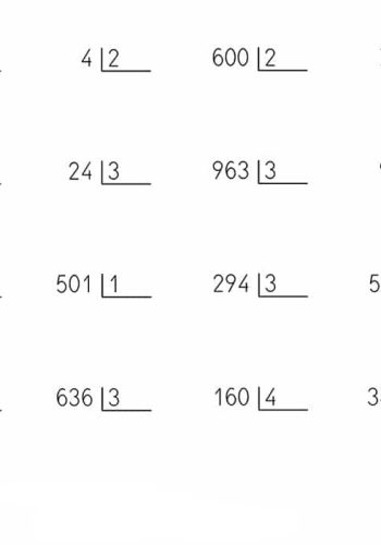 Actividades interactivas en línea 1
