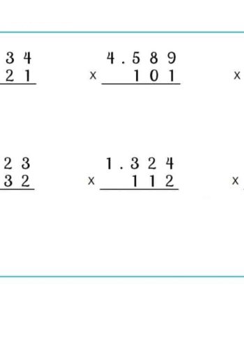 Fichas de multiplicaciones de 3 cifras 1