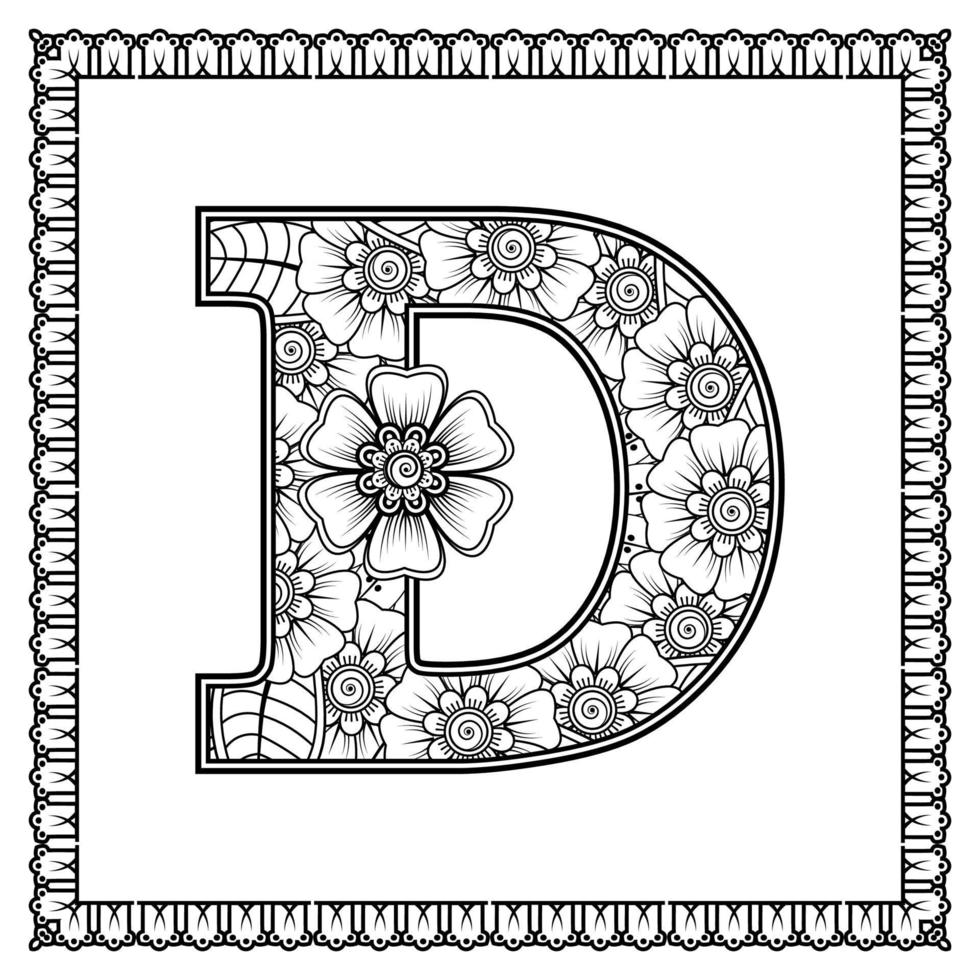 Fichas de la D para colorear 2