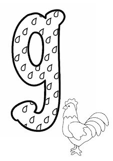 Fichas de la G para colorear 1