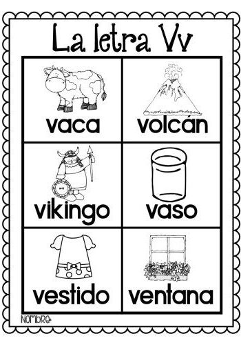 Fichas de la V para colorear 2