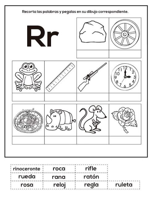 Fichas de la R: Actividades y recursos para el aprendizaje en español