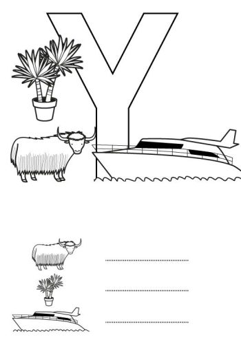 Fichas de la Y para colorear 1