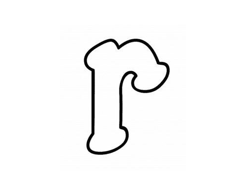 fichas de la R minúscula 2