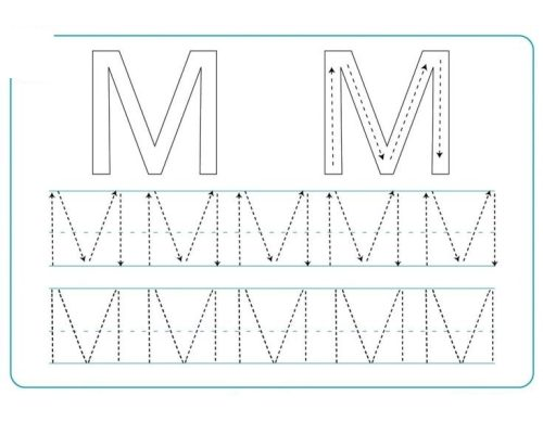 Fichas de la M mayúscula 2