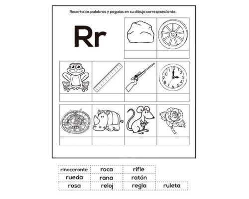 fichas de la R para imprimir 2