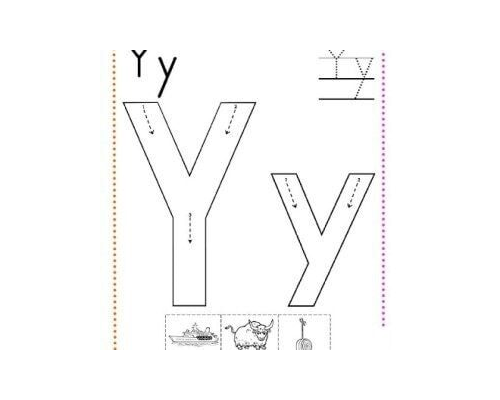 Fichas de la y minúscula 3