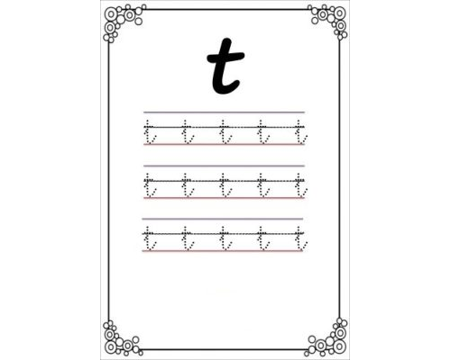Fichas de la t minúscula 3