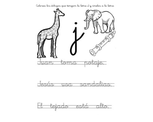 Fichas de la J para imprimir 2