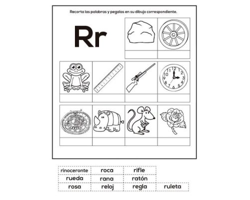 fichas de la R para imprimir 2