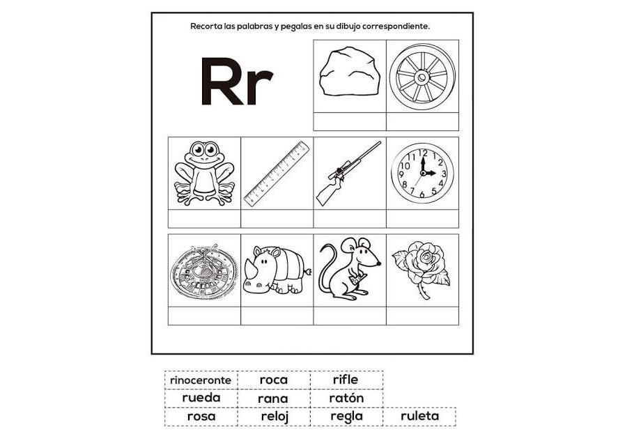 fichas de la R para imprimir 2