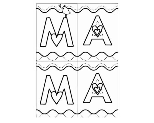 Ficha-Dia-de-la-madre-actividades-2