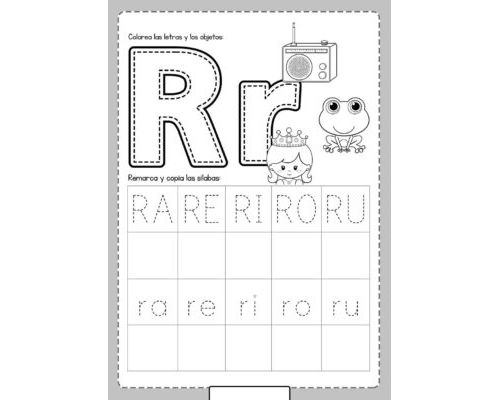 fichas de la R para imprimir 3