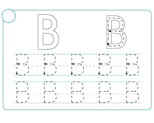 Fichas de la B mayúscula 2