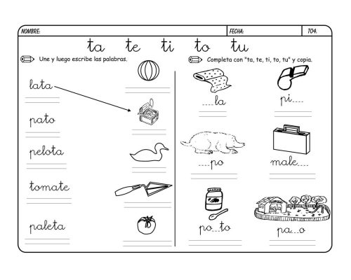Fichas de la T para imprimir 2