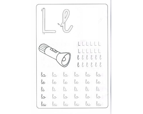 Fichas de la "l" minúscula 3