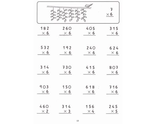 Actividades de repaso en 2º de Primaria 2