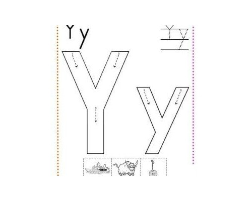 Fichas de la y minúscula 3