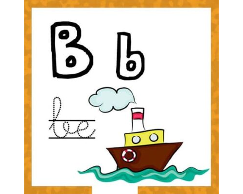 Fichas de la B para colorear 3