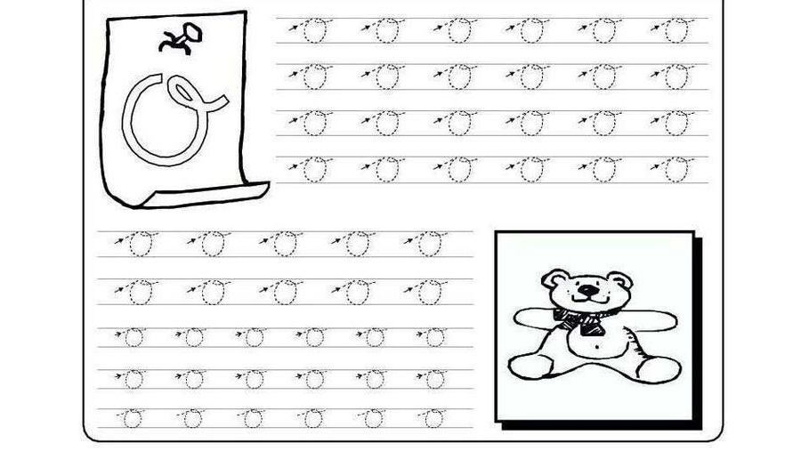 Fichas de la o minúscula 2