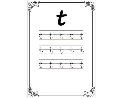 Fichas de la t minúscula 3