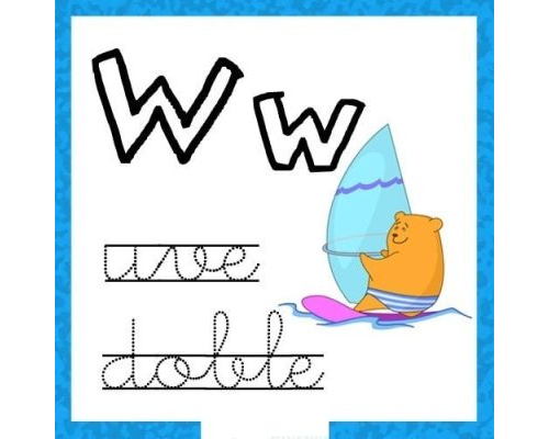 Fichas de la W para colorear 3