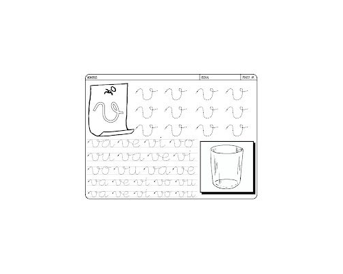 Fichas de la v minúscula 1