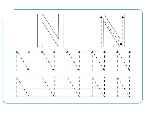 Fichas de la N mayúscula 3