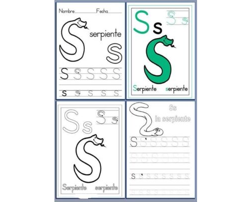 Fichas de la S para imprimir 3