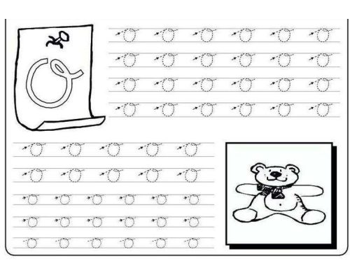 Fichas de la o minúscula 2