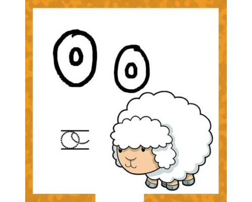 Fichas de la O para colorear 2