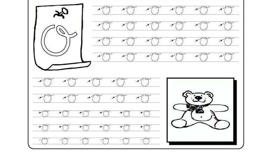 Fichas de la o minúscula 2