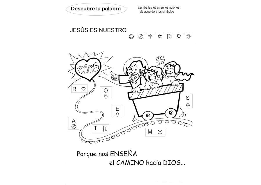 Fichas de Jesús para imprimir 3