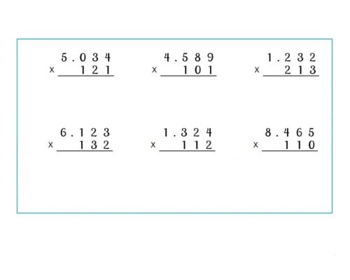Fichas de multiplicaciones de 3 cifras 1