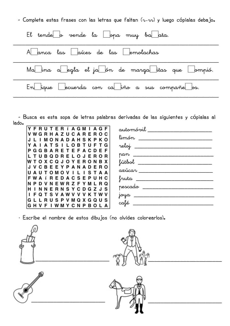 Fichas de repaso 3 primaria de repaso para lectoescritura 1