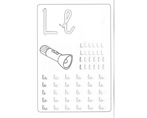 Fichas de la "l" minúscula 3