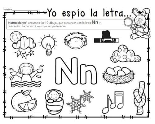 Fichas de la N mayúscula 2