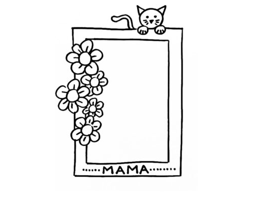 Ficha-Dia-de-la-madre-recursos-2.