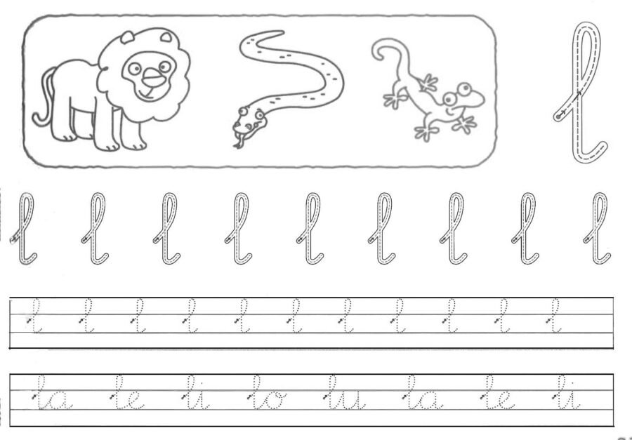 Fichas de la "L" para imprimir 3