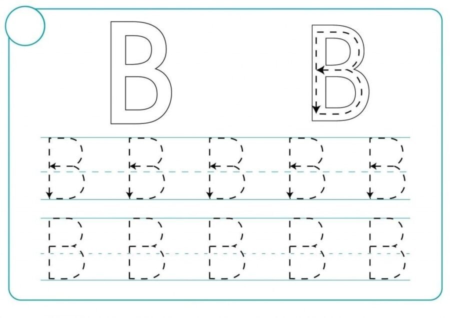 Fichas de la B mayúscula 2