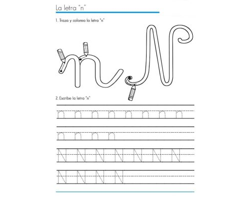Fichas de la N para imprimir 3