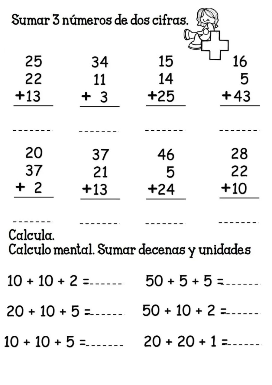 Fichas de Matemáticas 3 Primaria de Operaciones Básicas 2