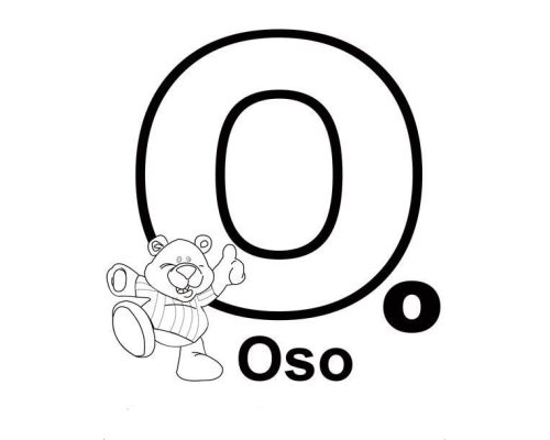 Fichas de la O para colorear 3