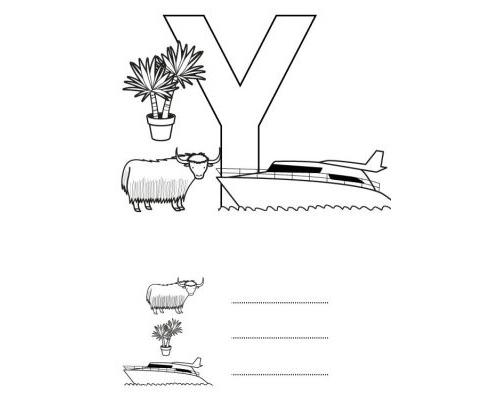 Fichas de la Y para colorear 1