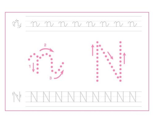 Fichas de la n minúscula 2