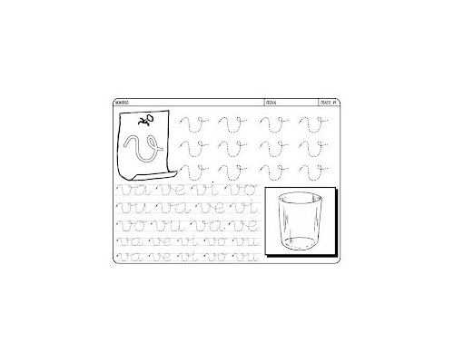 Fichas de la v minúscula 1