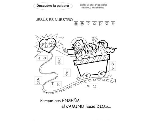 Fichas de Jesús para imprimir 3
