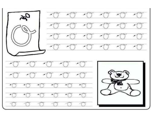 Fichas de la o minúscula 2