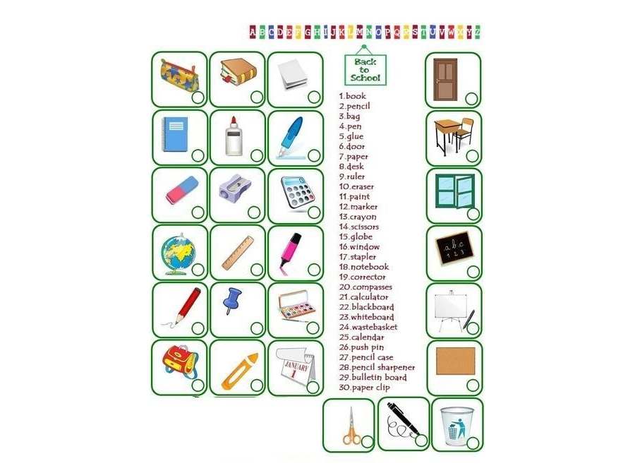 Beneficios del aprendizaje del vocabulario sobre la casa en inglés 3